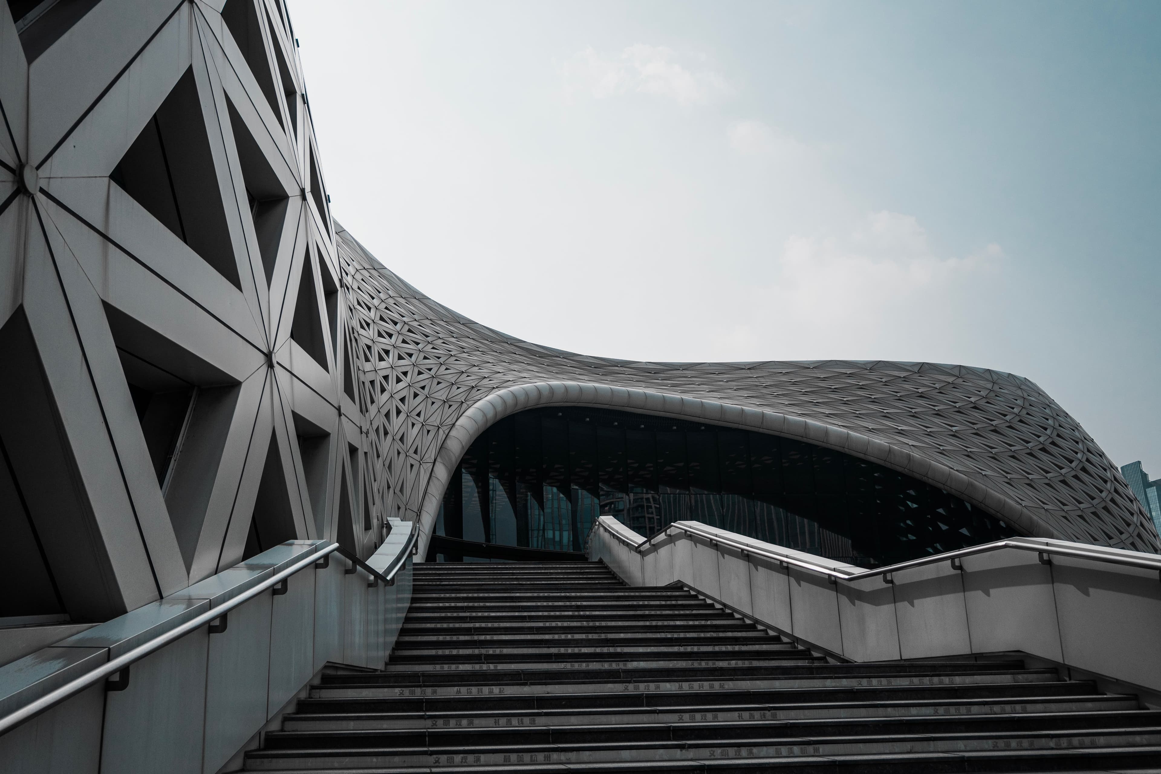 Public stairway beneath the canopy